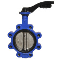 Wafer  Lug Type Butterfly Valve with Aluminum Lever